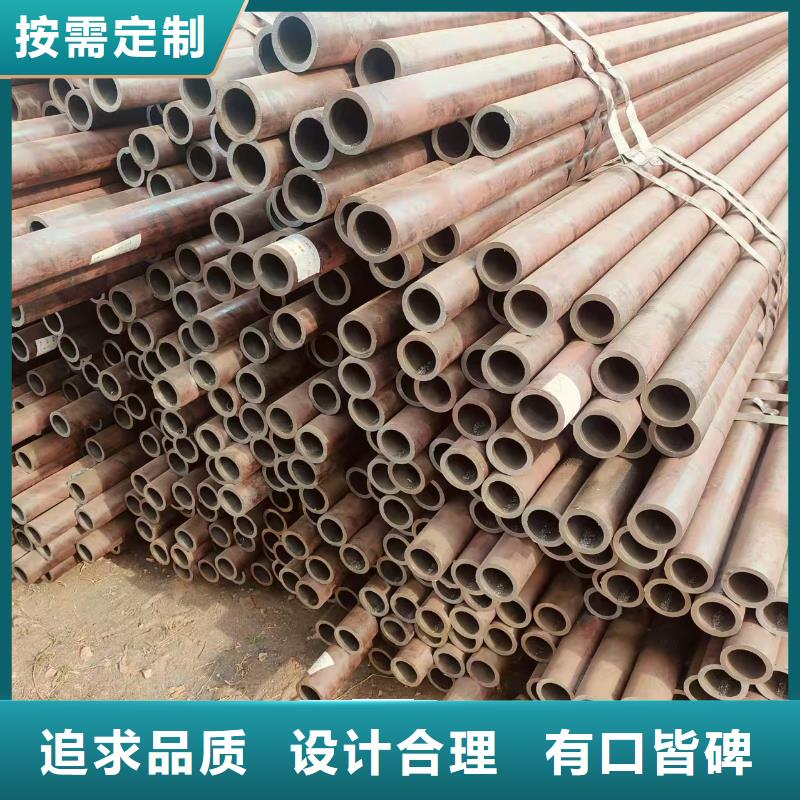 凤宝地质无缝钢管现货批发