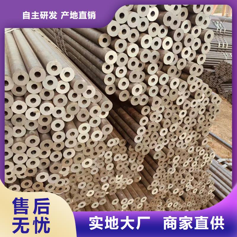 直角无缝方管规格齐全