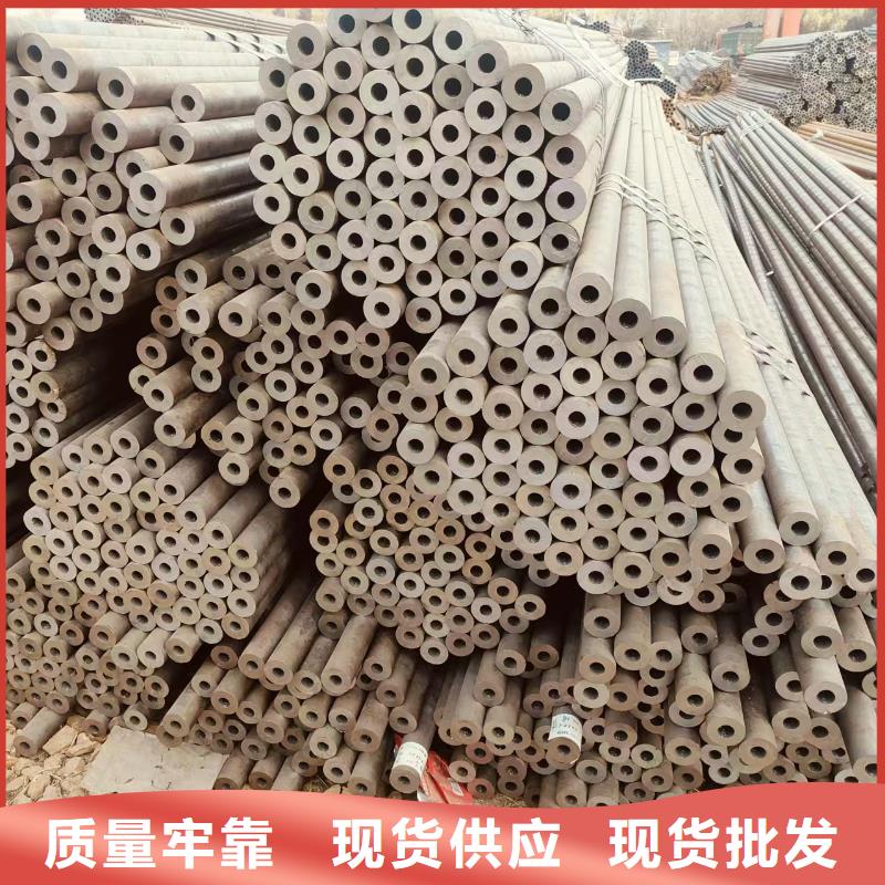 冷拔专用管厂家价格