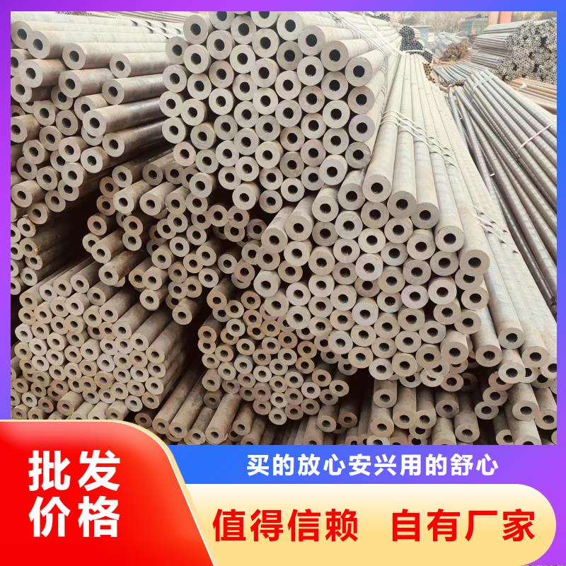 宝钢无缝管多少钱一吨