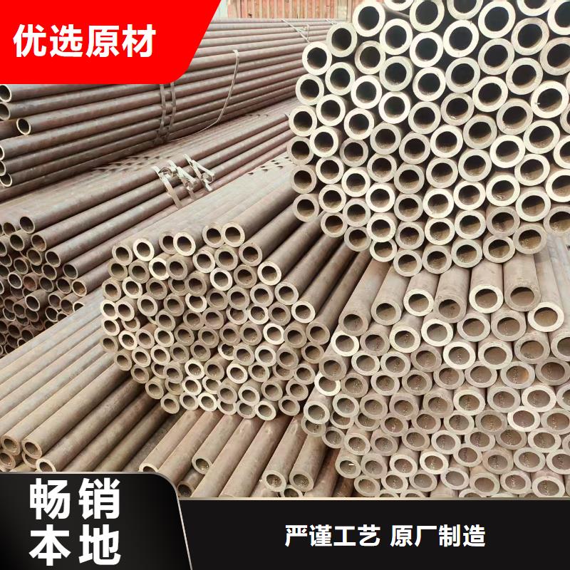 国标镀锌钢管多少钱一吨