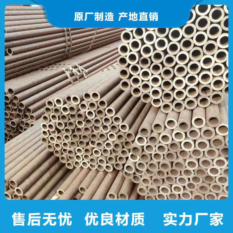 dz50地质管多少钱一米