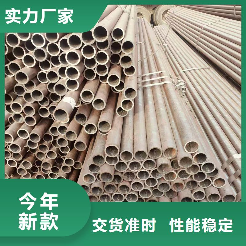 高中低压锅炉管供应商