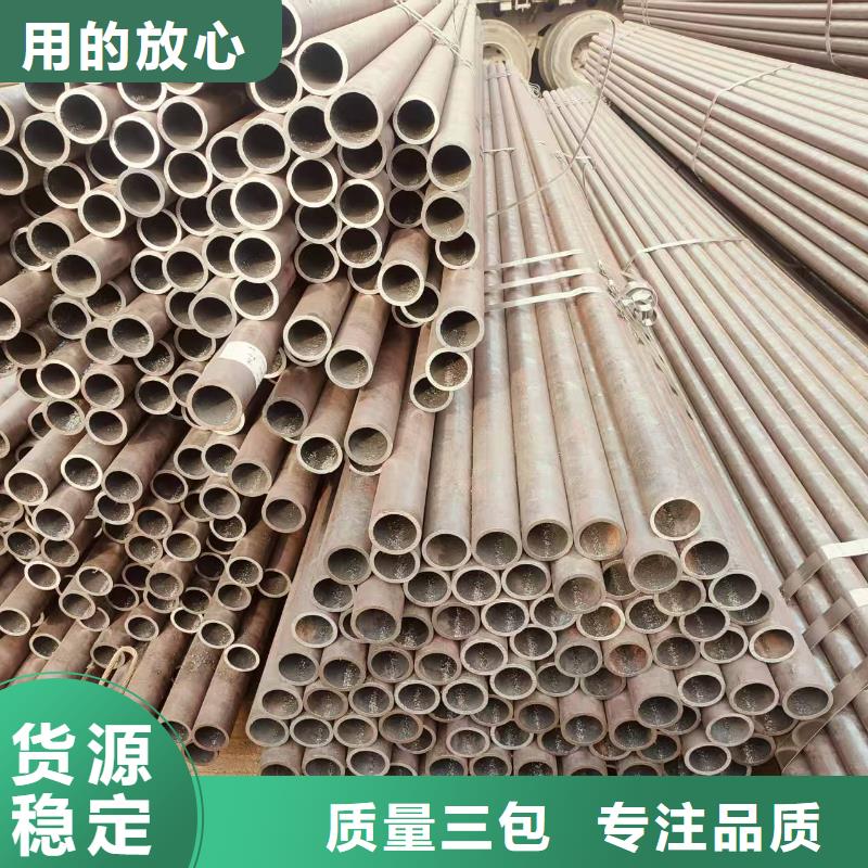 精拔管厂家直供