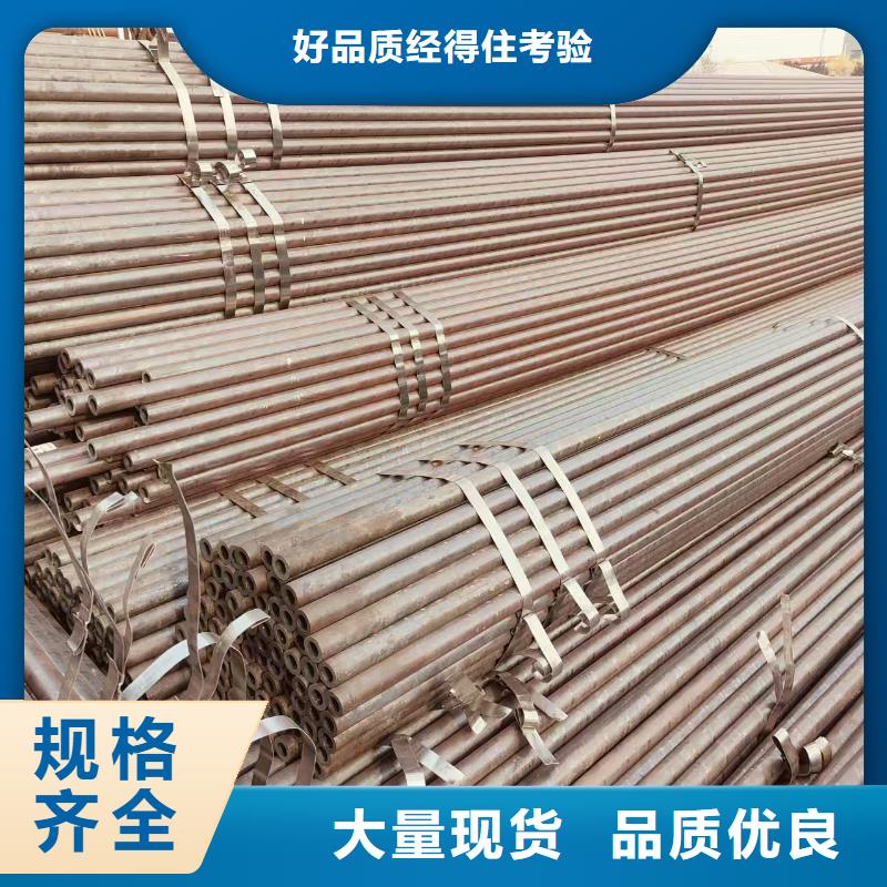 保温无缝管生产厂家
