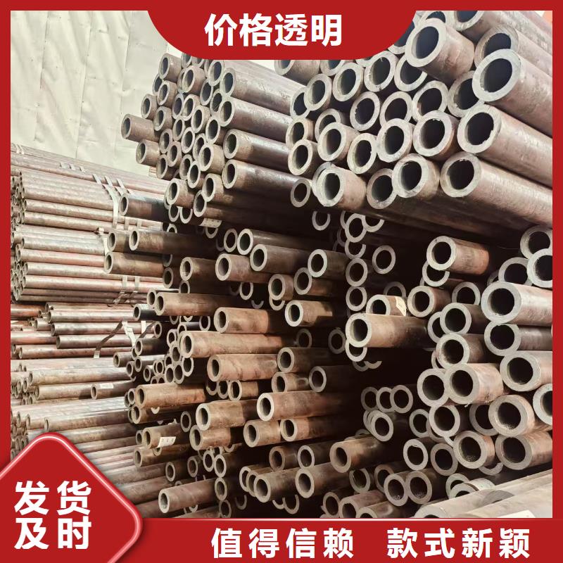 45号无缝管多少钱一米