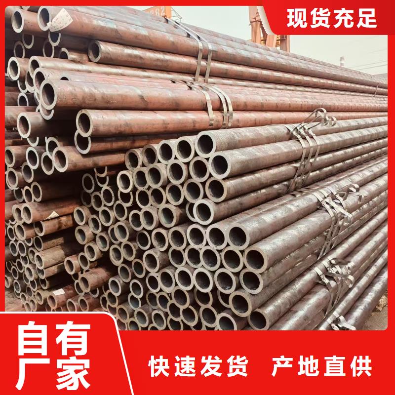 冷拔专用管厂家价格