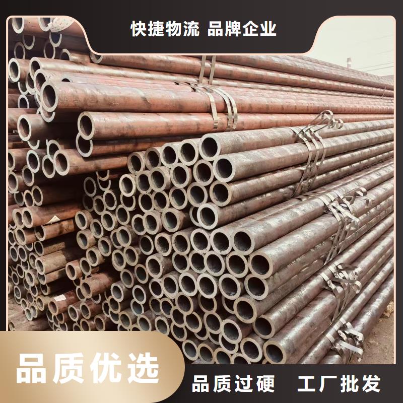 精密管供应商