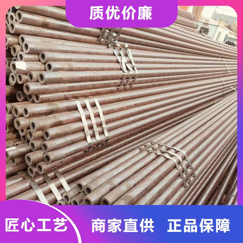 文昌市精轧管多少钱一米