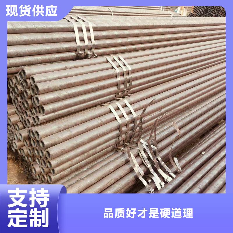 20号无缝管厂家直供