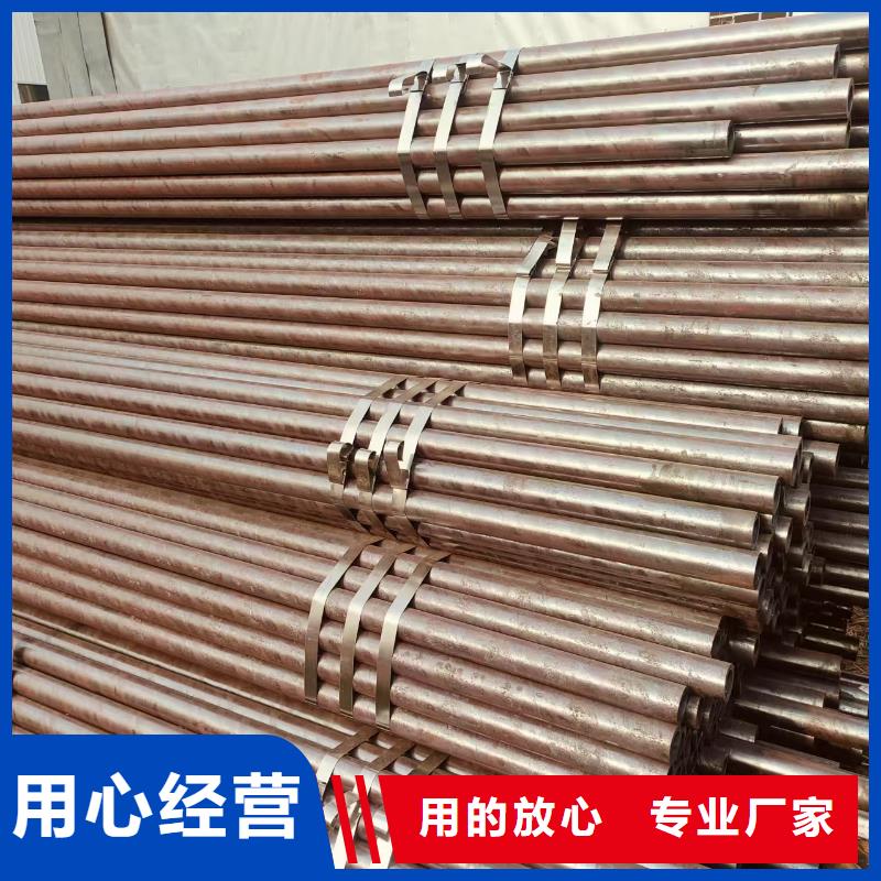 凤宝地质无缝钢管哪里便宜