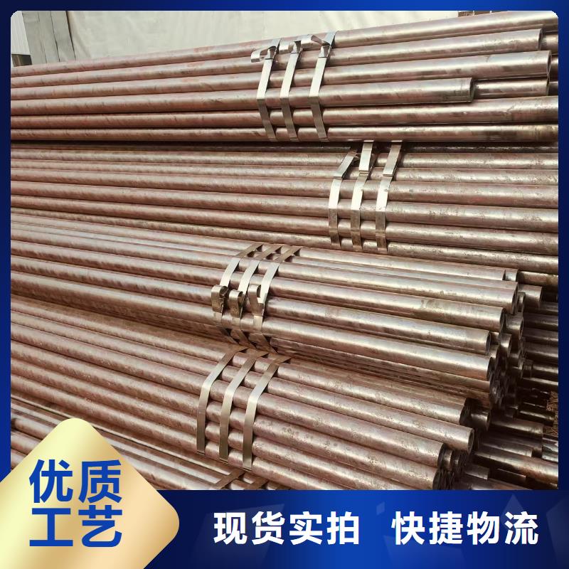42crmo合金无缝管厂家价格