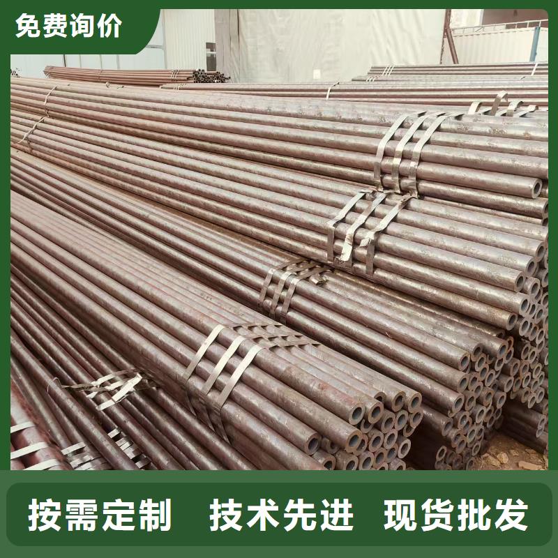 凤宝无缝管多少钱一支
