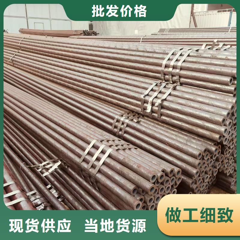 大无缝钢管厂家价格
