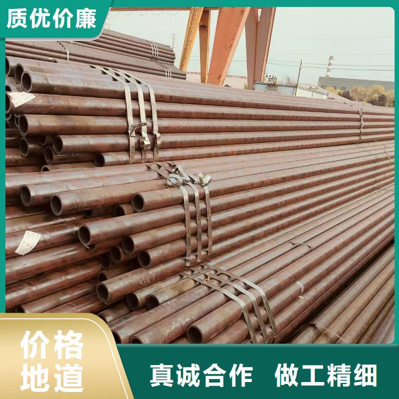 高压合金管厂家价格