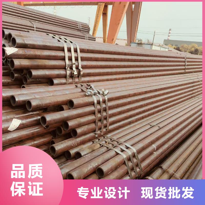 冷拔专用管厂家价格
