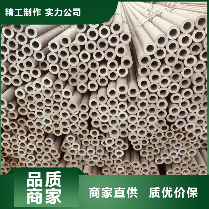 天钢无缝钢管规格齐全