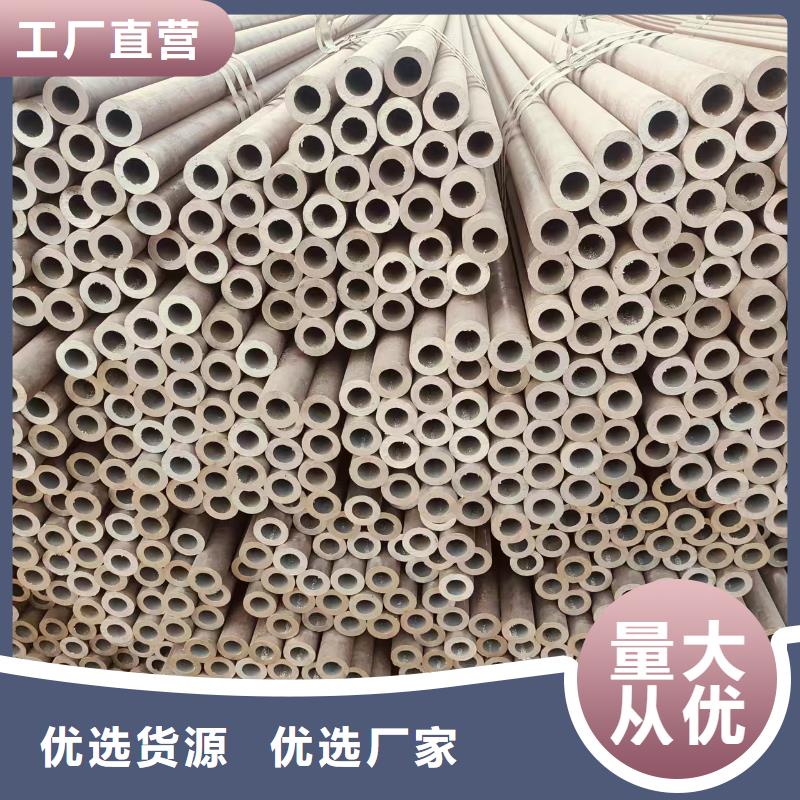 高中低压锅炉管多少钱一吨