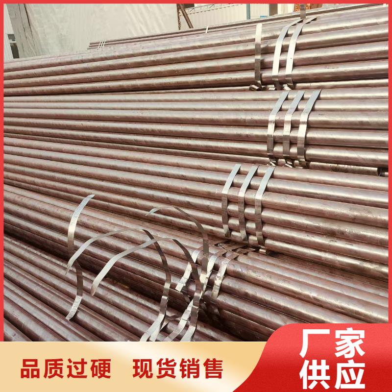 天钢无缝钢管规格齐全