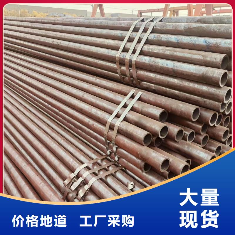 尖角无缝方矩管厂家电话