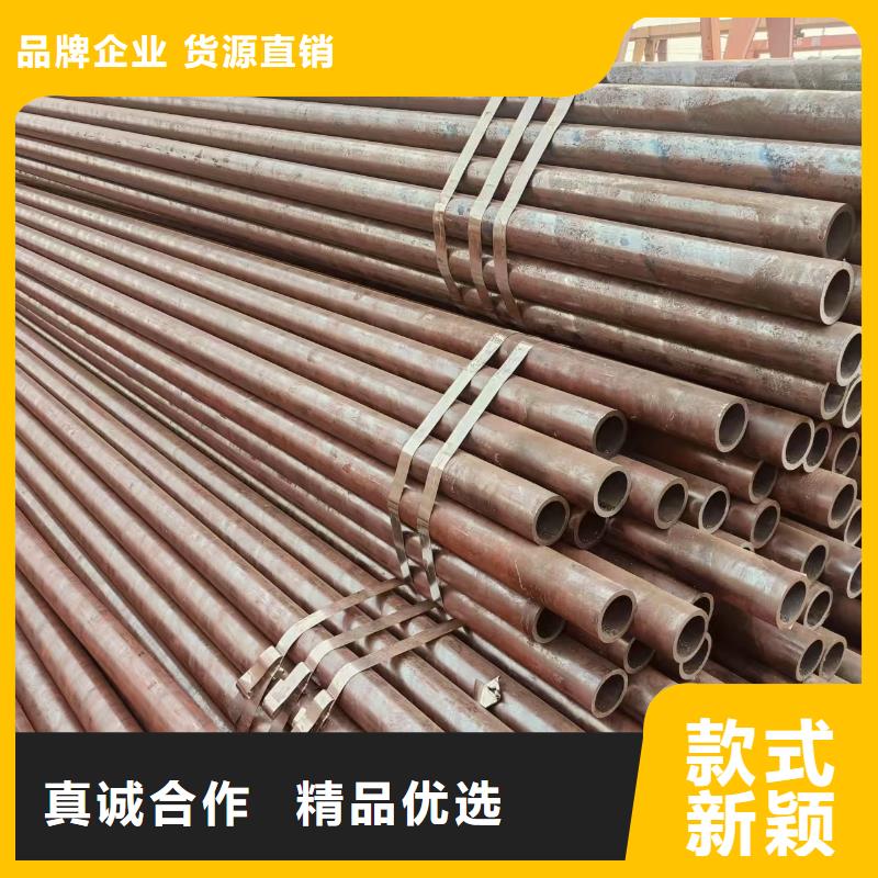 小口径无缝钢管厂家电话