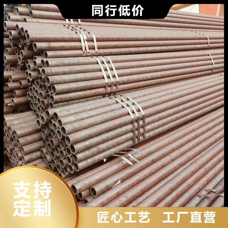 Q355B无缝钢管多少钱一吨