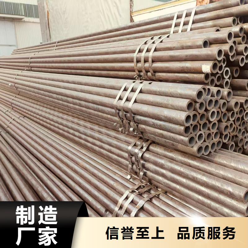 16Mn无缝钢管多少钱一吨