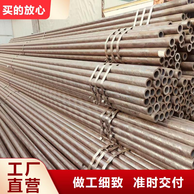 45号无缝管多少钱一米