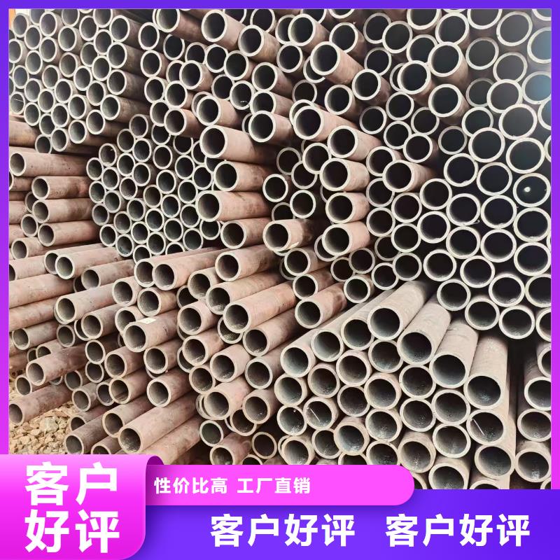 油缸精拔管多少钱一支
