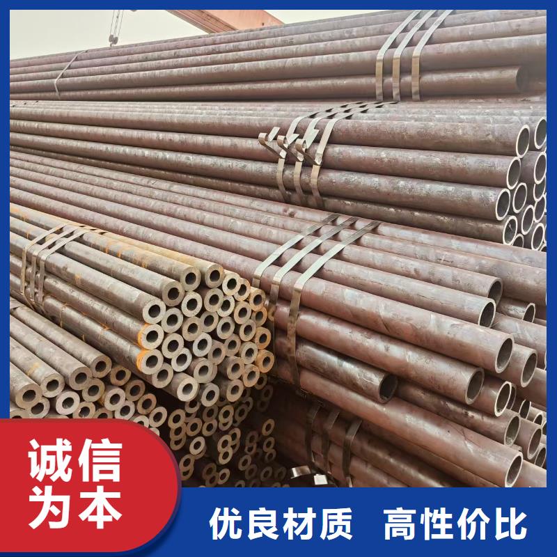 华岐牌镀锌钢管生产厂家
