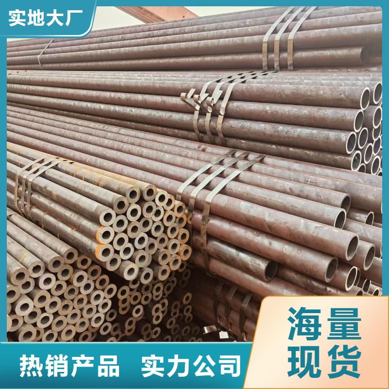 国标镀锌钢管多少钱一吨