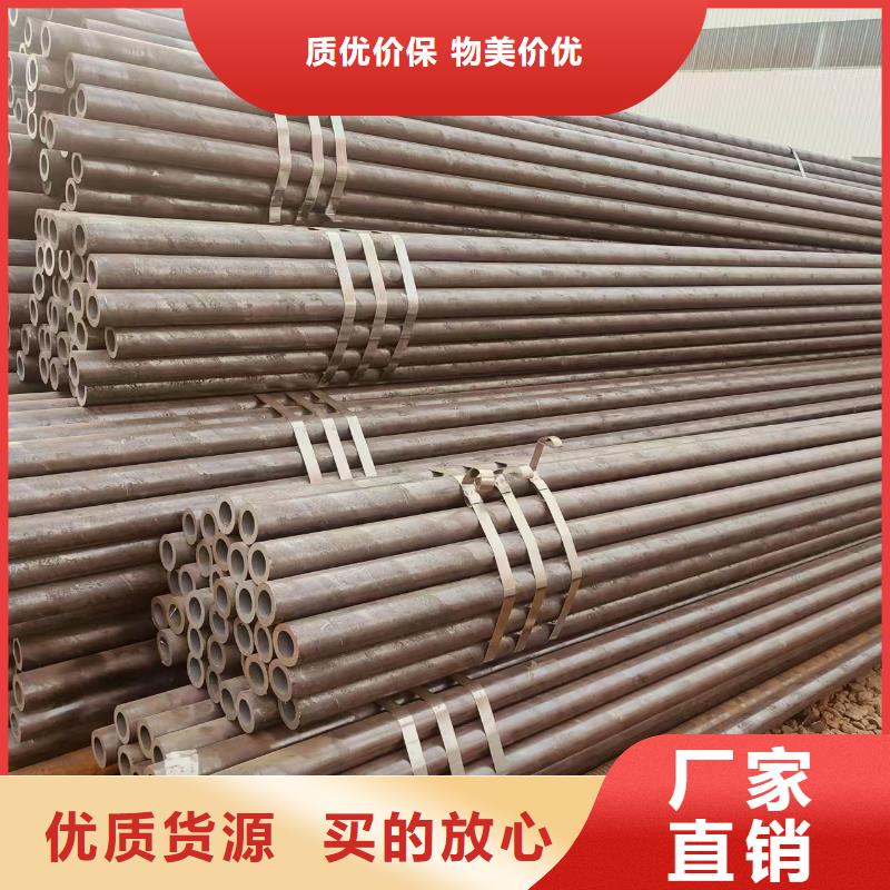 保温无缝管生产厂家