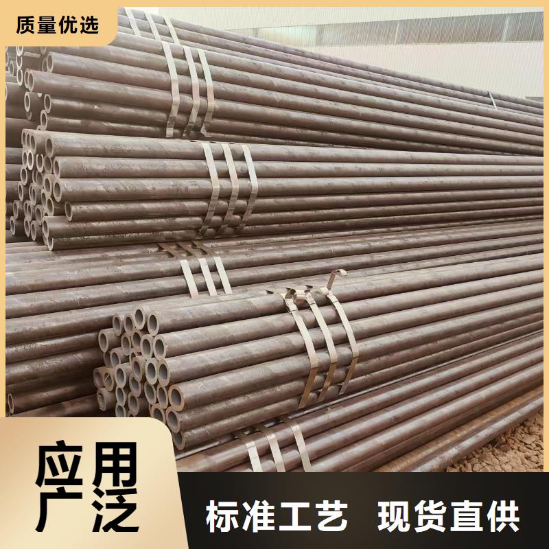 16Mn无缝钢管多少钱一吨