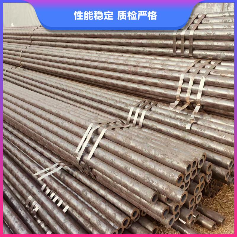 16Mn无缝钢管多少钱一吨