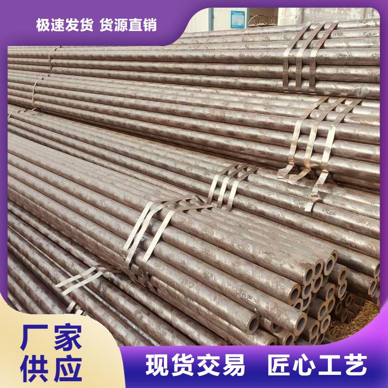 Q355B无缝钢管哪里有现货