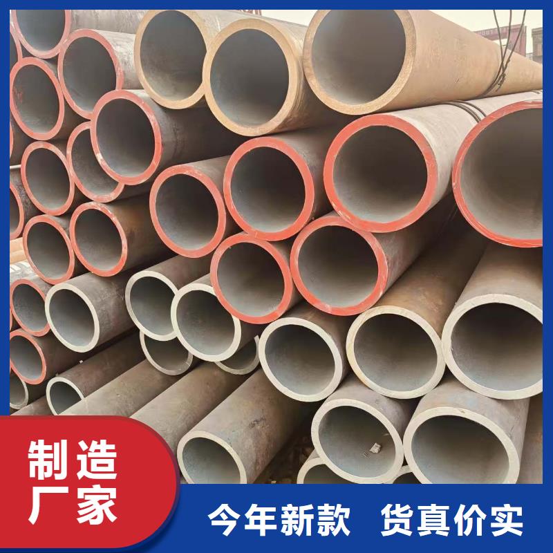 尖角无缝方矩管厂家电话