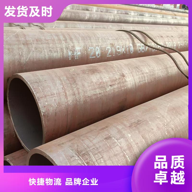 45号精密无缝管哪里便宜