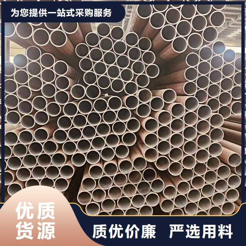 3087无缝钢管全国发货