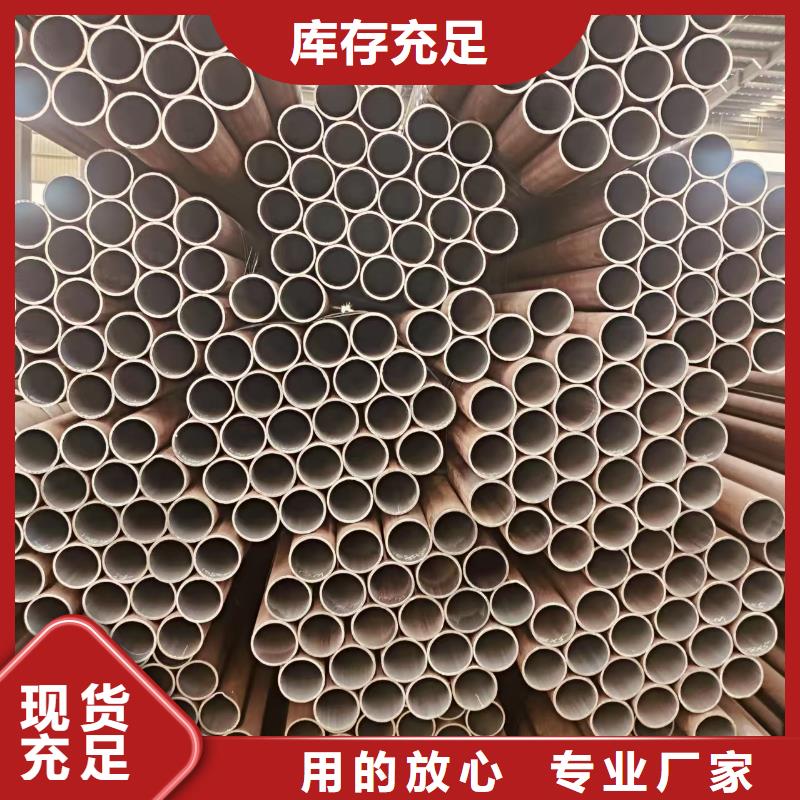 Q355B无缝钢管哪里有现货