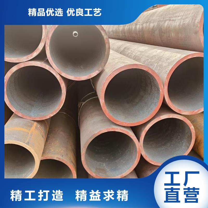 包钢无缝钢管哪里有现货