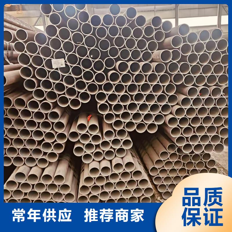 薄壁无缝管厂家直供