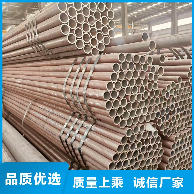 凤宝地质无缝钢管现货批发