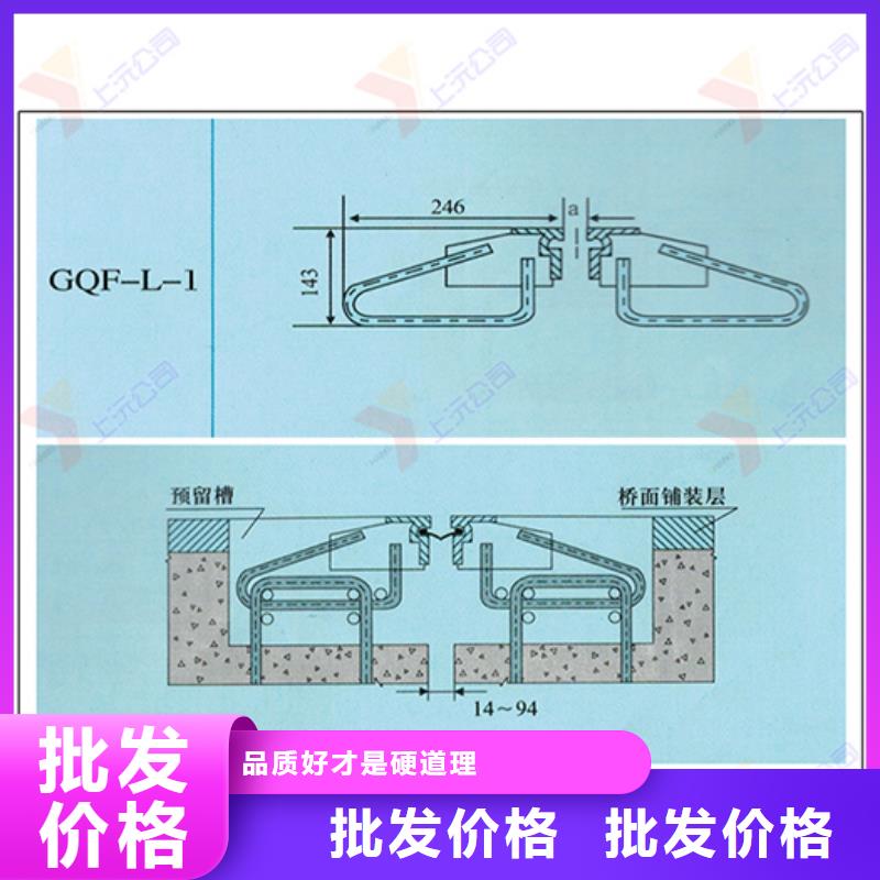 桥梁伸缩缝网架支座专注生产制造多年