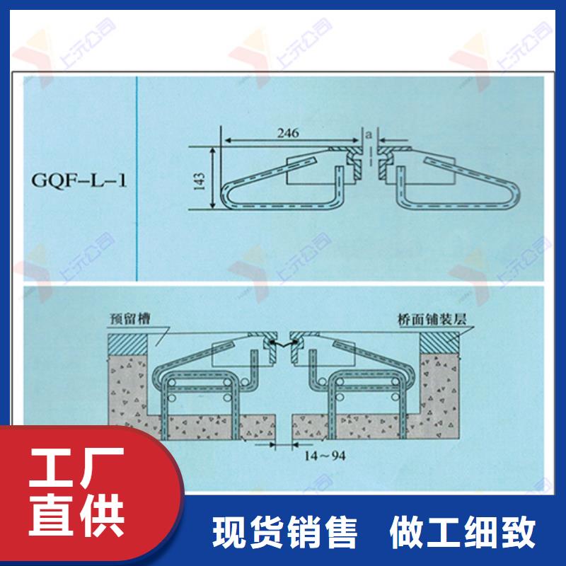 桥梁伸缩缝_连廊支座欢迎来厂考察