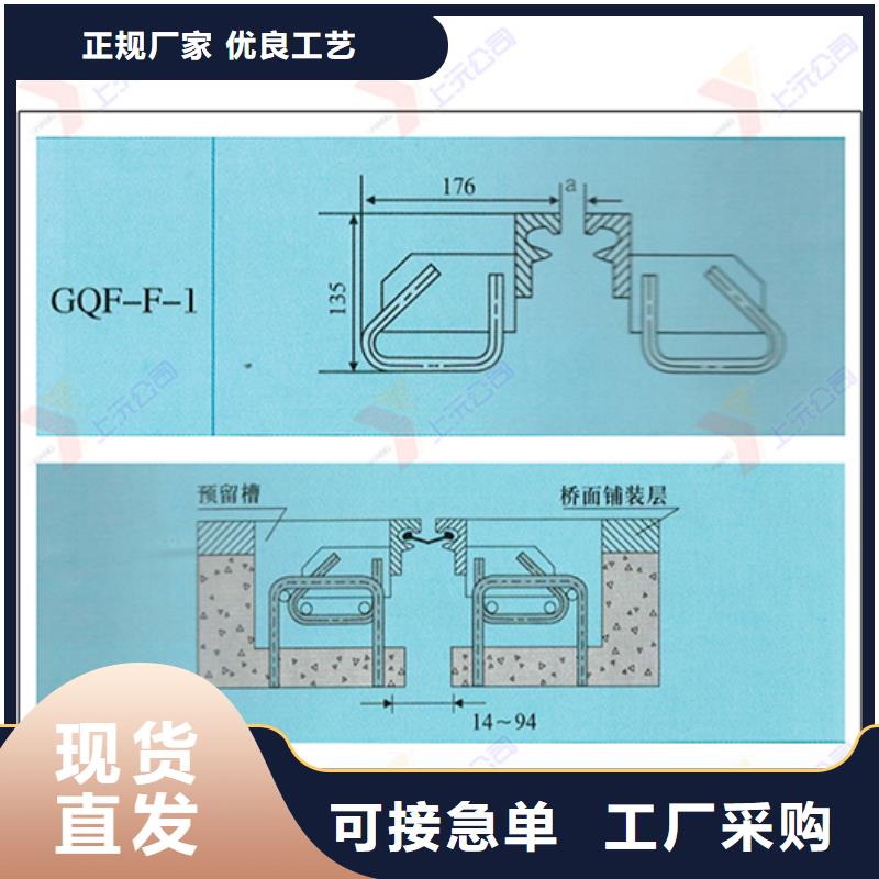 桥梁伸缩缝万向转动支座老客户钟爱