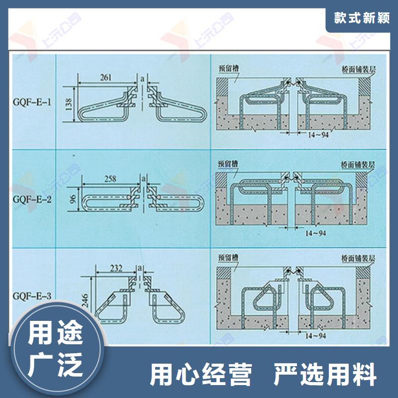 桥梁伸缩缝球形钢支座做工细致