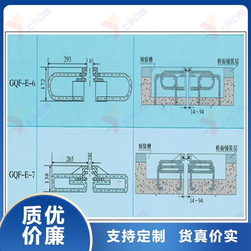 桥梁伸缩缝-球铰支座定制定做