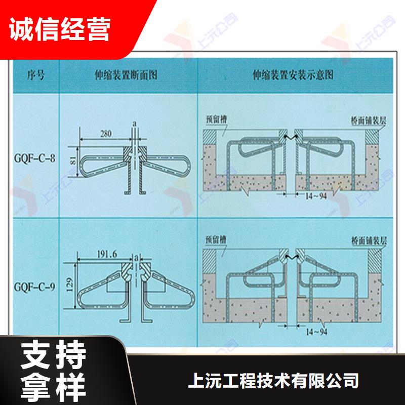 桥梁伸缩缝,单向支座快捷的物流配送