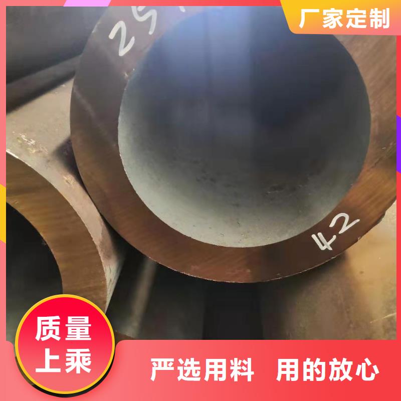 无缝钢管镀锌钢管打造好品质