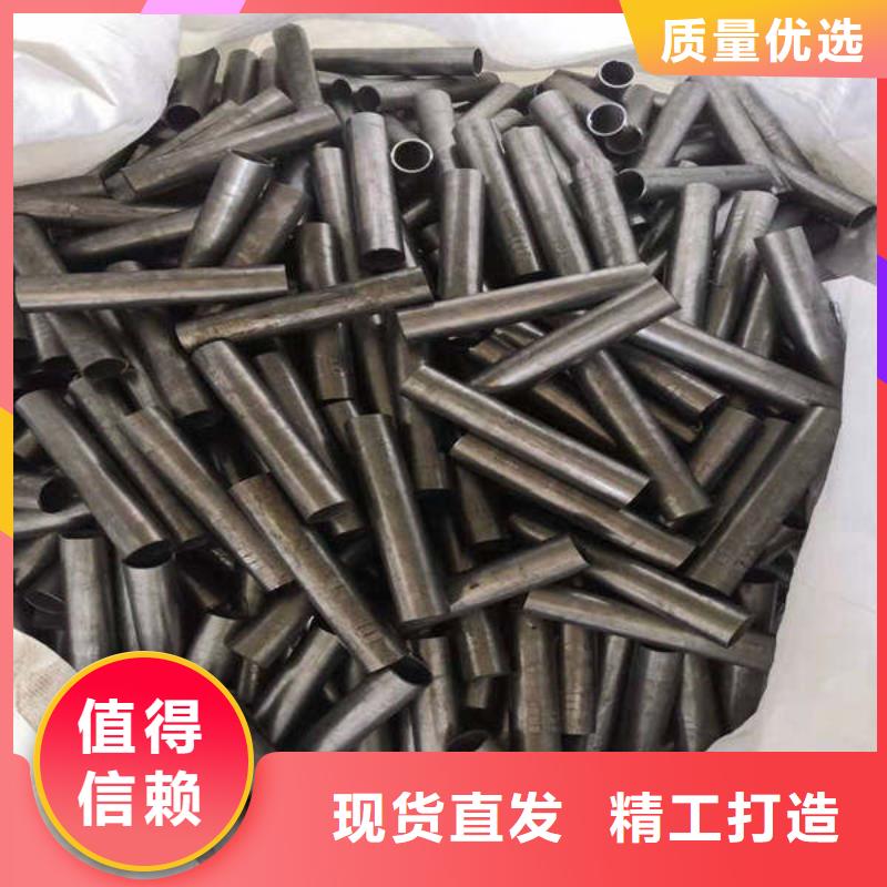 轴套_轴承钢管品牌专营